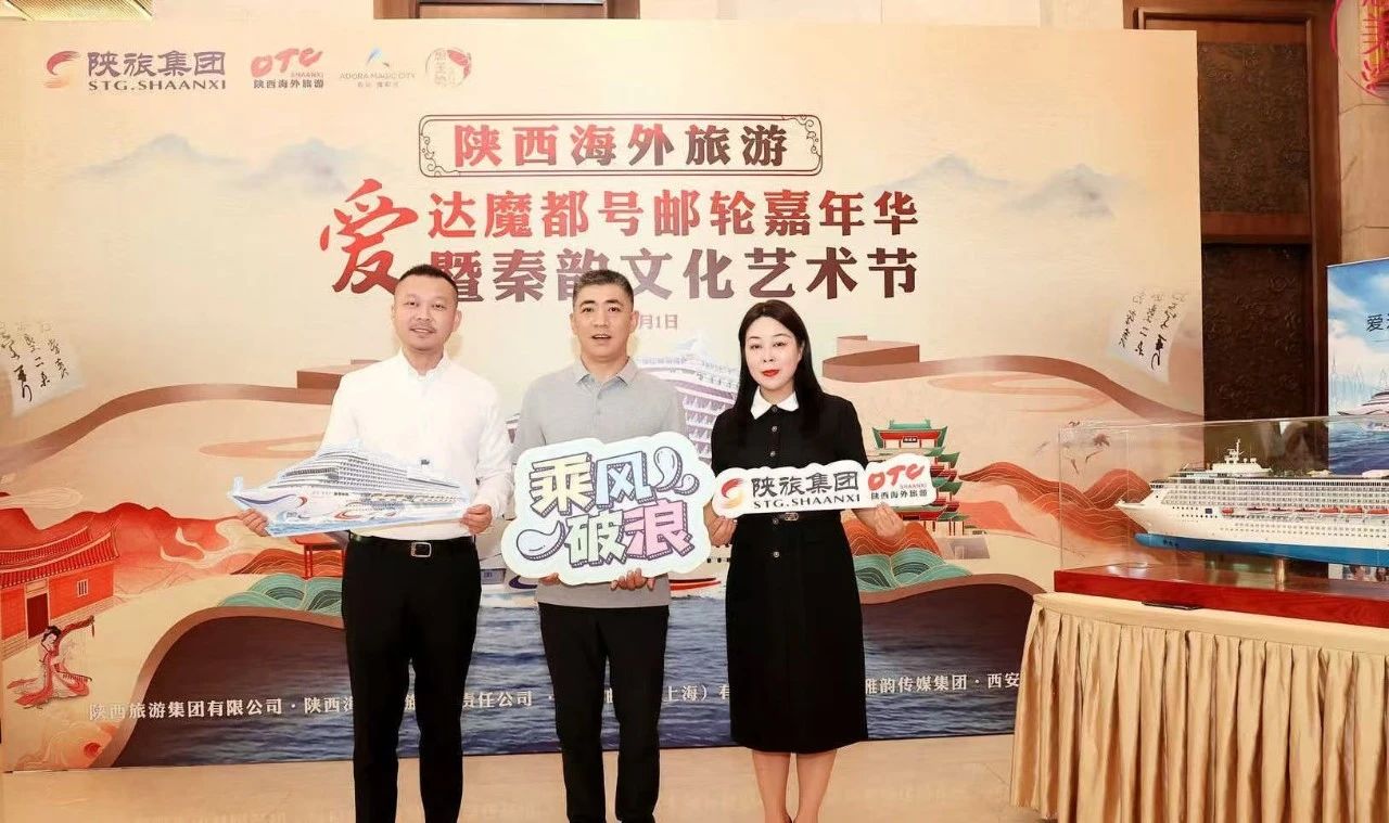4e353f1ccd2f1758a731051a3b112237.jpg 微信图片_2025-07-03_105106_832.jpg