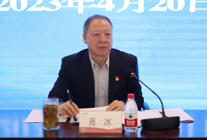 微信图片_20230420170601_编辑.jpg