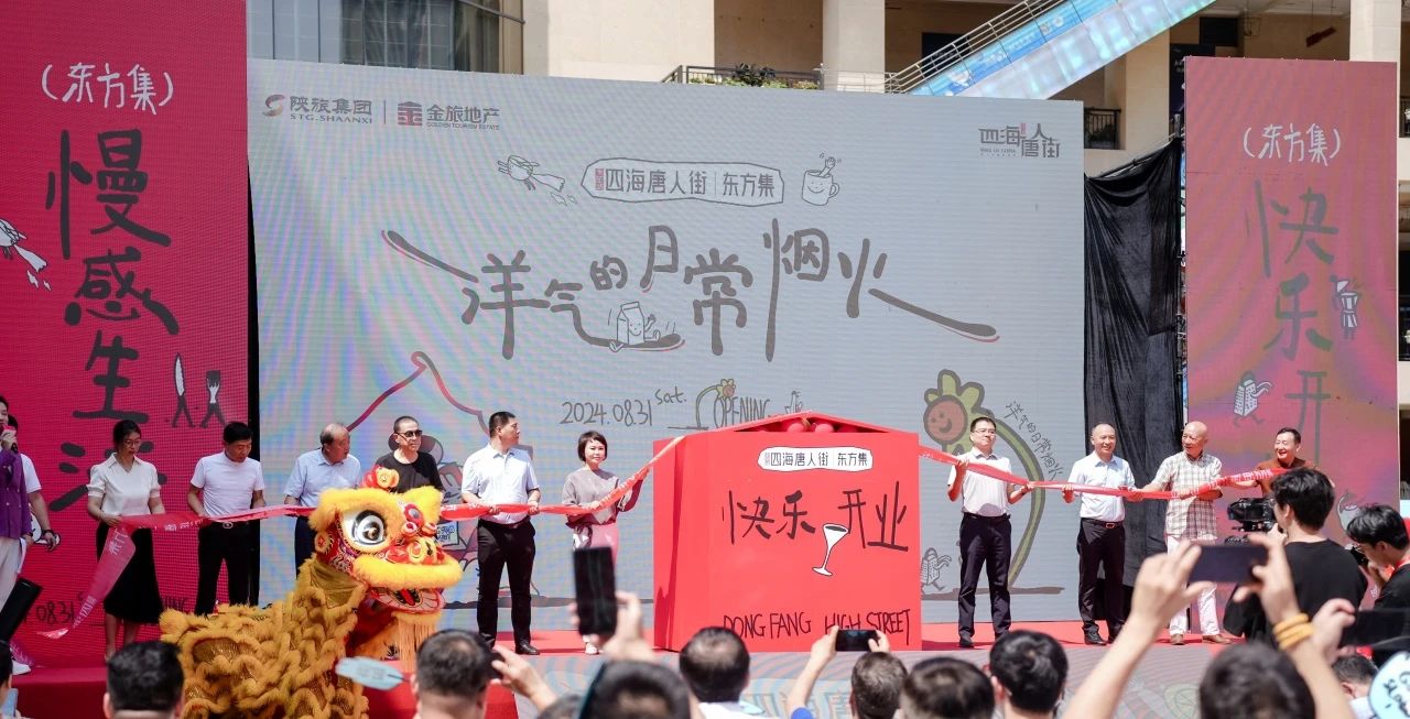 微信图片_20240902143641.jpg