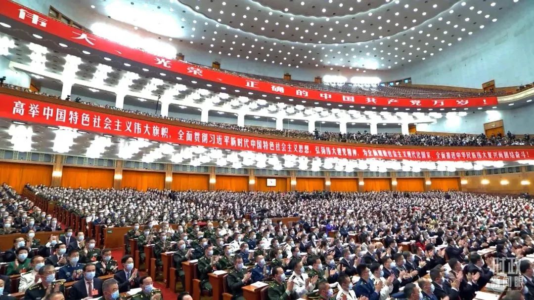 51900eb3a468cc85cf49a67f8ac537b4.jpg 微信图片_20221024105509.jpg