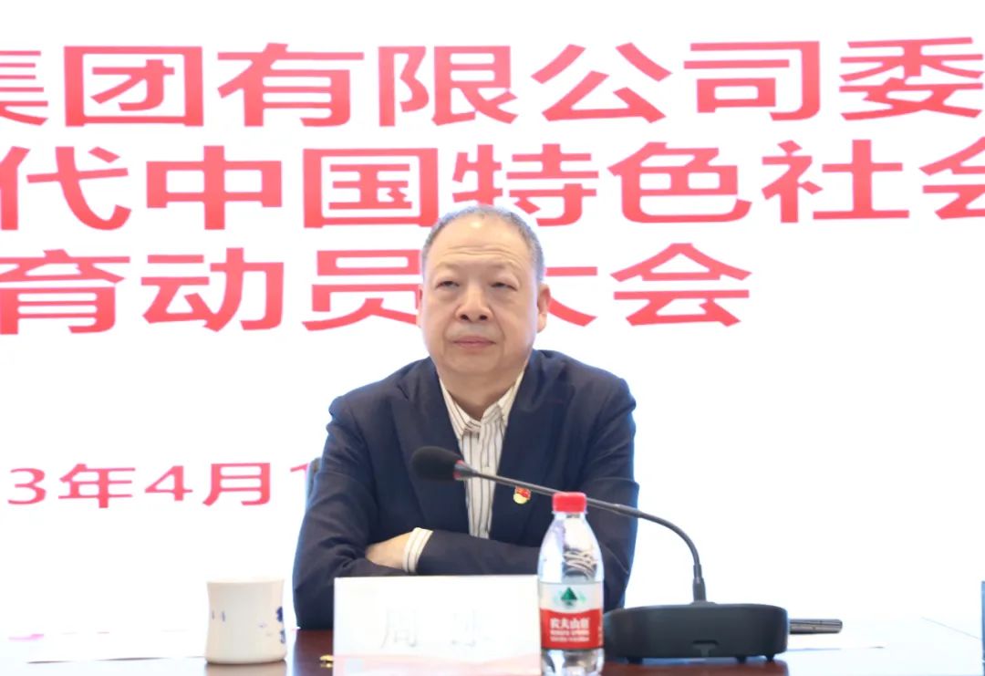 53796aad5053e928278fa856bf81c5b2.jpg 微信图片_20230414094658.jpg