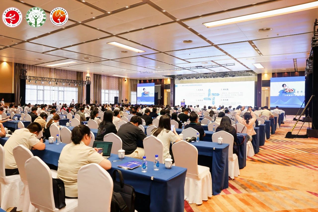 5450edb8f169bba27596b01dfb817a83.jpg 微信图片_20240531101047.jpg