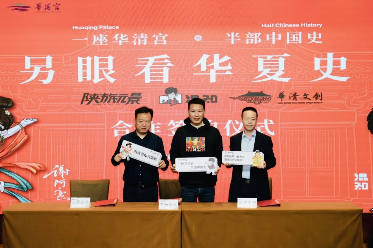 微信图片_20231221113003.jpg