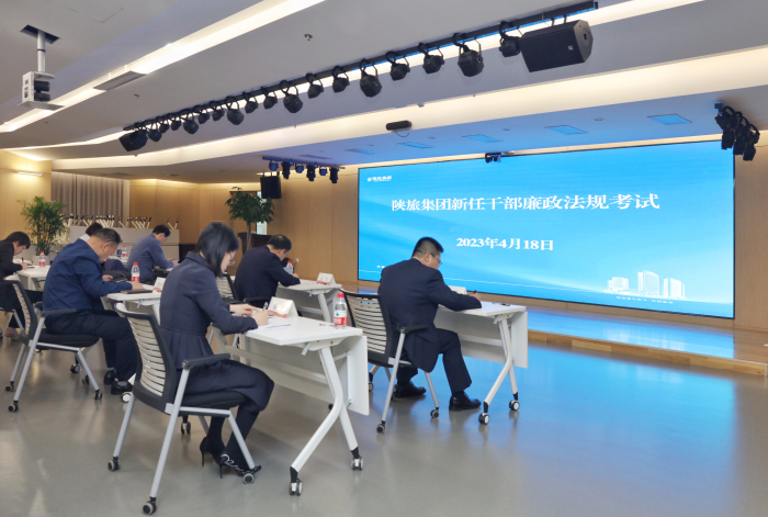 55cdee751e8055b4e497f5efa1d139d6.jpg 微信图片_20230418170829_编辑.jpg