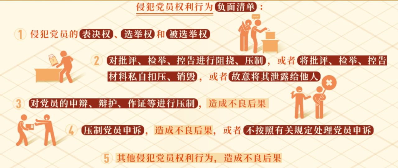 微信图片_20240524100712.png