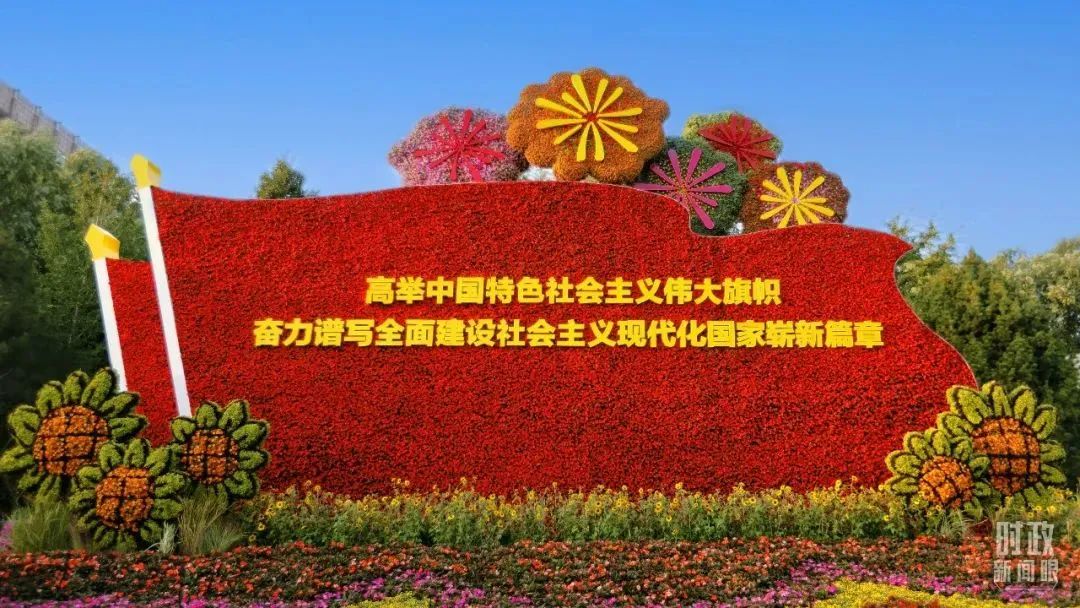 584cfe9fae253dcc8bd972da60c36ed1.jpg 微信图片_20221024105511.jpg