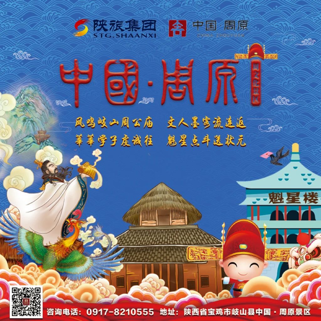 59e828dbceaafab65715a2b9851b2586.jpg 微信图片_20240530095952.jpg