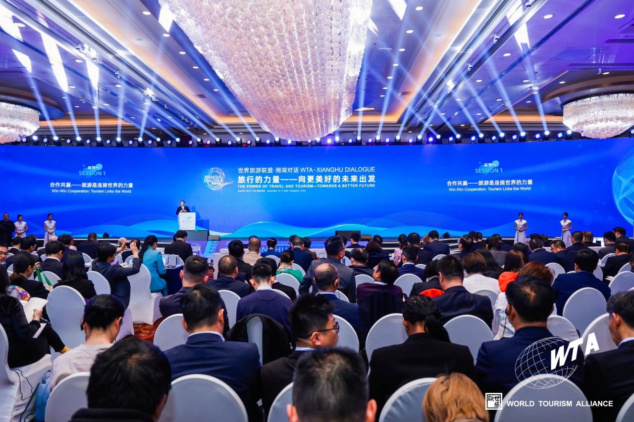 5b60eea6718a088ae9940b9ebf830a5f.jpg 微信图片_20231122164329.jpg
