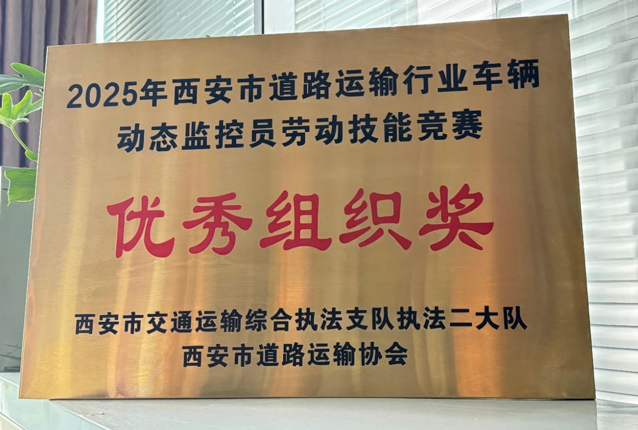 610a528b2e87e3b4096d88207d48165f.jpg 微信图片_2025-07-01_095726_266.jpg