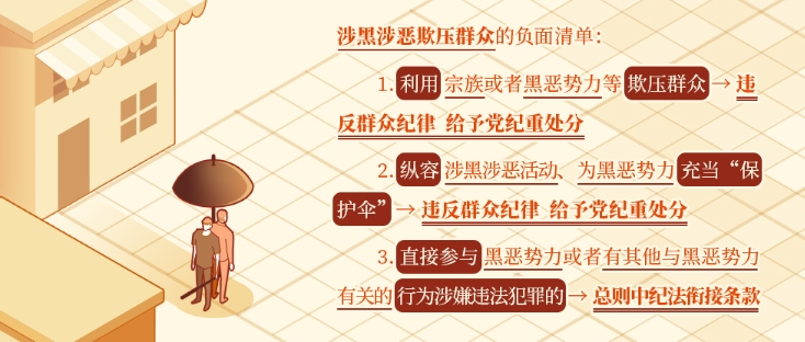 6bbe2251e48dde75aaee942ff5044f9b.jpg 11.png