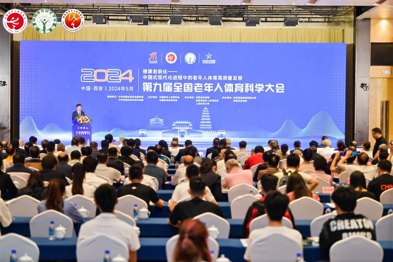 587c7062e336c5cd88f36e89c2b2dafe.jpg 微信图片_20240531100946.jpg