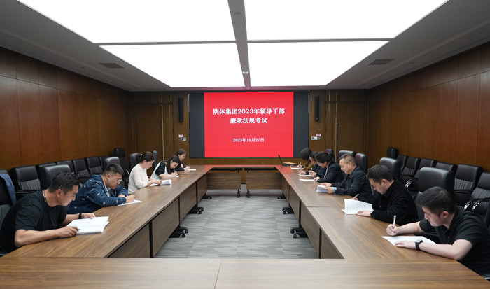 39ec83f187bcf8b350af4ab81b26203c.jpg 微信图片_20231030101714_副本_副本.jpg