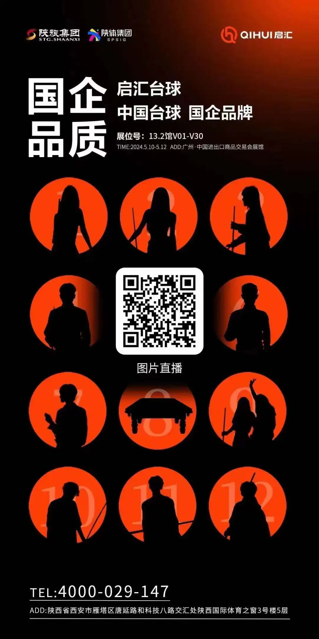 6f25d14ef7c4a857fdfc06a9369d66fd.jpg 44.jpg