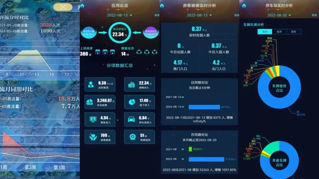 7189e960a51b1935c0930684b0e6fbb8.jpg 微信图片_20221024141641.jpg