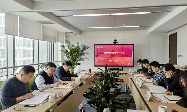 微信图片_20230228164705_副本.jpg