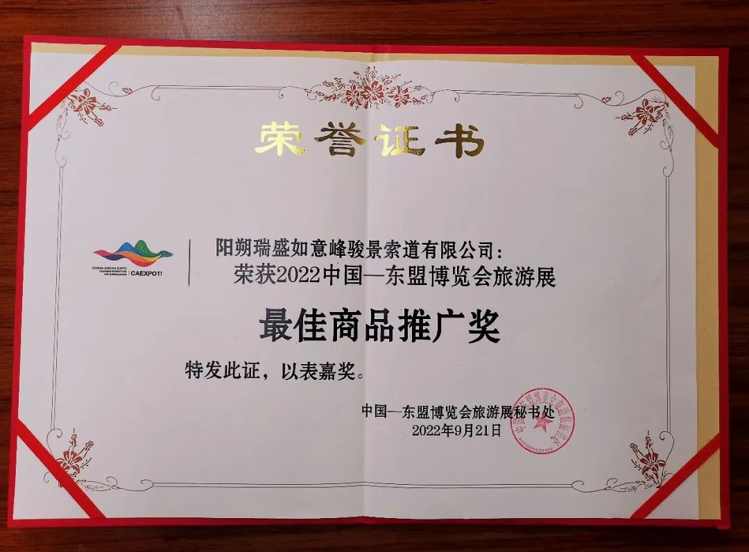 图4.jpg