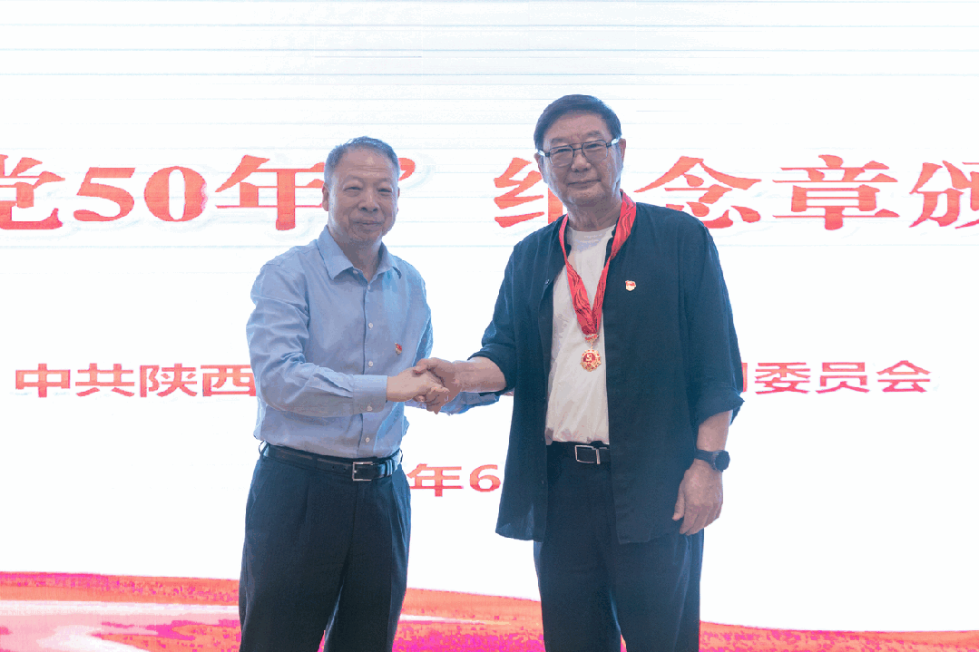 7958865c00e6b1ae2f9c70f2d37f7884.jpg 微信图片_2025-07-02_093152_800.jpg