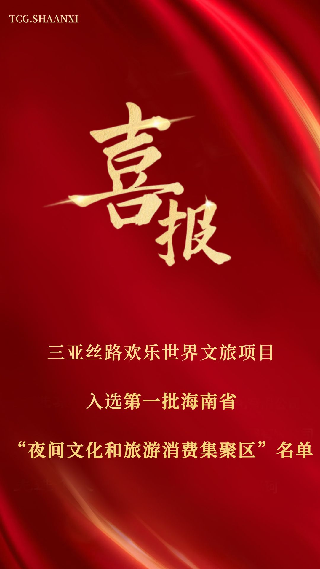 49b834d7a6746805a143bd1f75b4769c.jpg 16.png