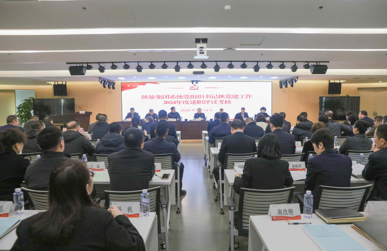 7cf1baf97d66ca59698fb6c7d5a23ead.jpg 微信图片_20250115165833.png