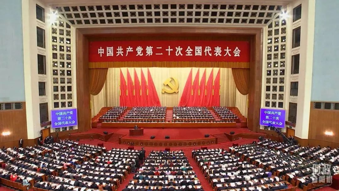 7e1493703f02bd9276d0e4d292d9c3e8.jpg 微信图片_20221024105503.jpg