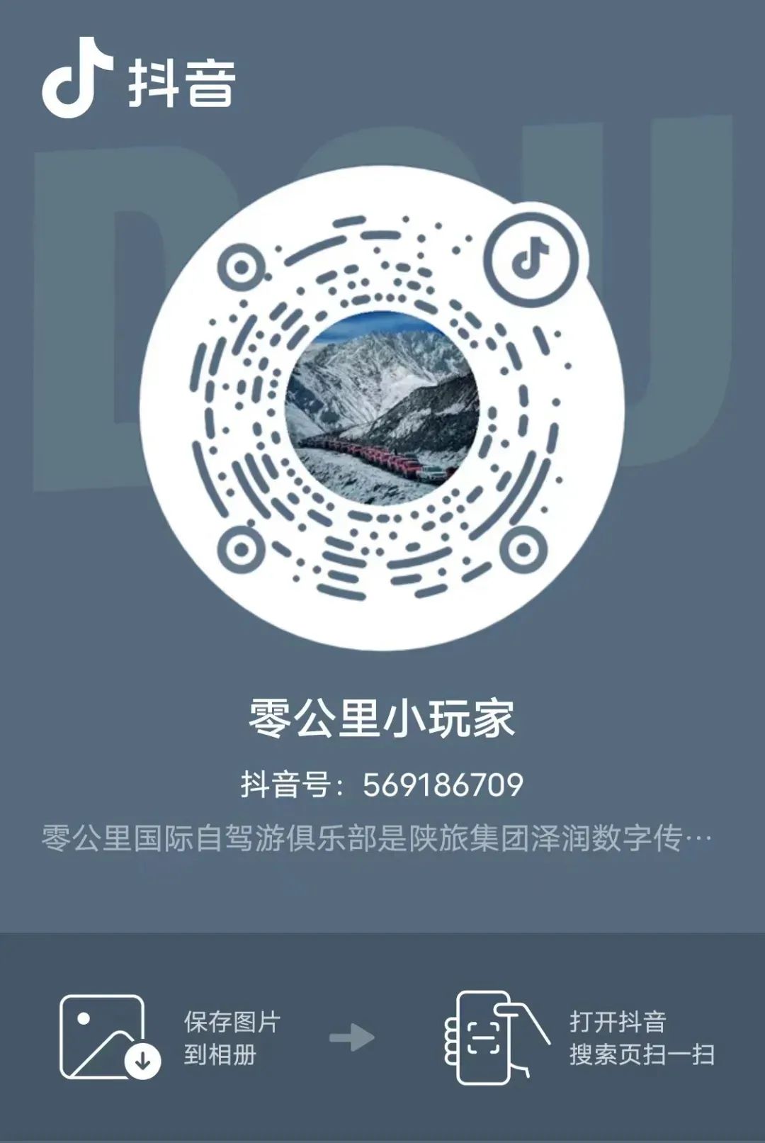 708.jpg