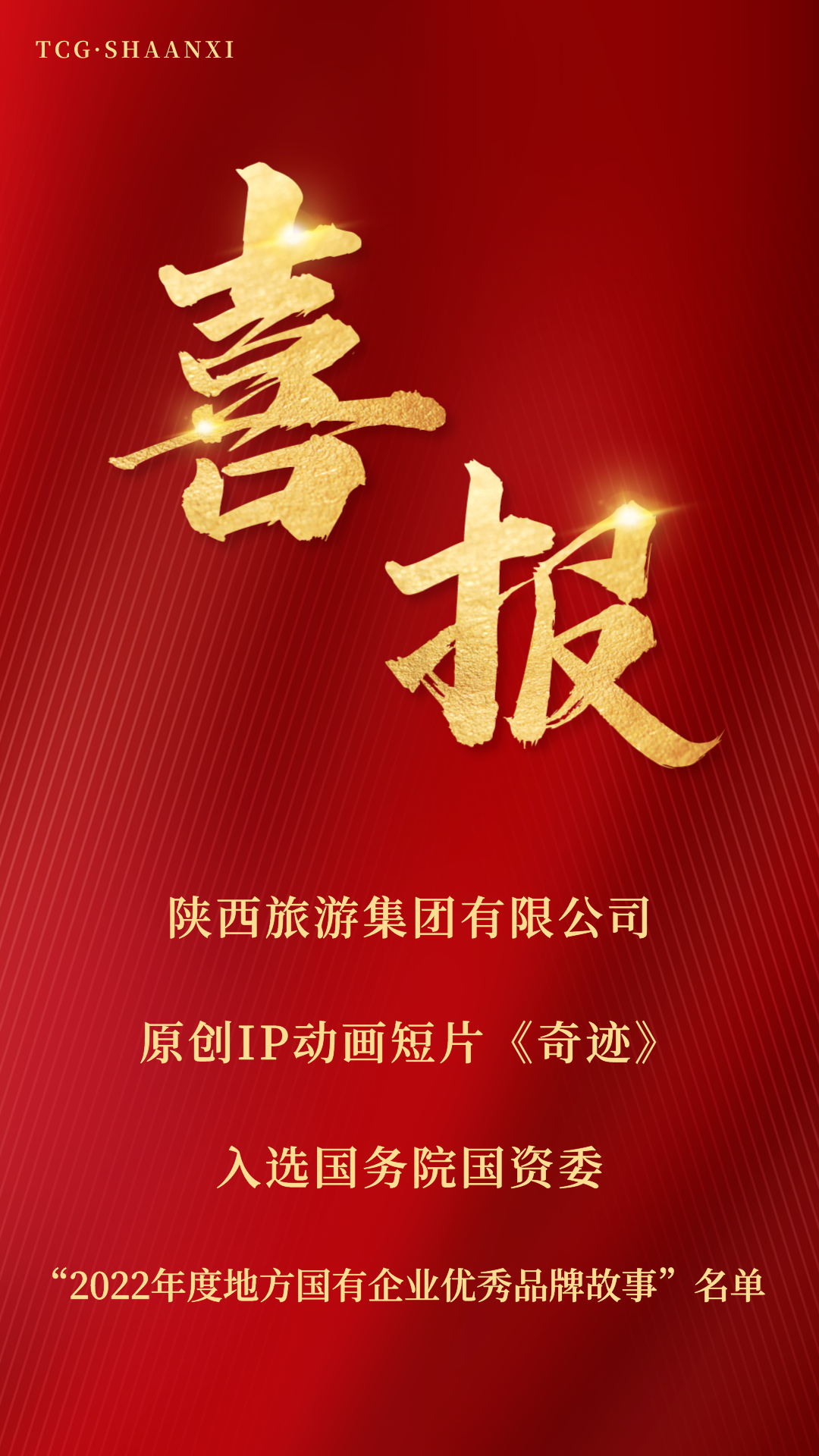 2d2cd3bc5b2aa25ff48cda91ef602c20.jpg 60.png