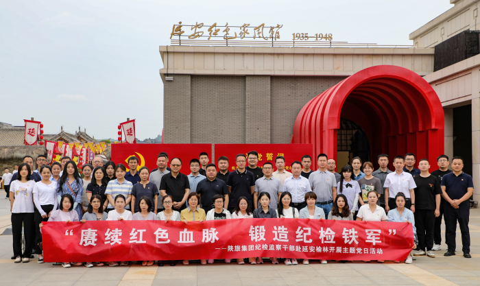 8ea4241ebeb35ba0eaed8c5adc1881cb.jpg 微信图片_20230731120847_编辑.jpg