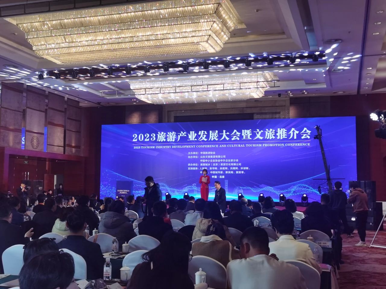 8b546a74bdd3bbf6c2791ab775b101f4.jpg 微信图片_20231127124307.jpg