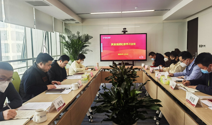 微信图片_20230106185742_副本.jpg