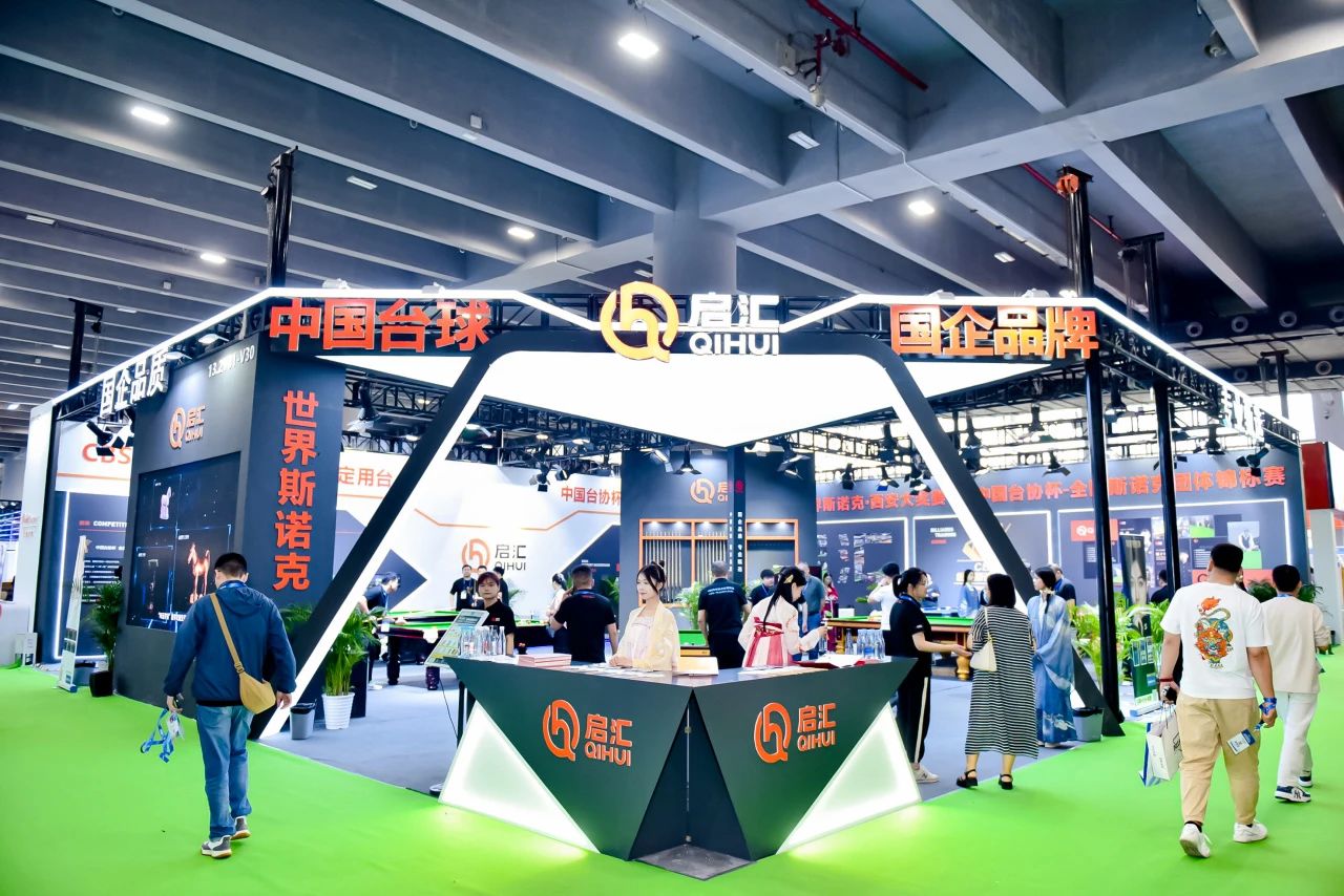 49cefcf698adb6400c6013d1d9c8f32c.jpg 微信图片_20240511092944.jpg