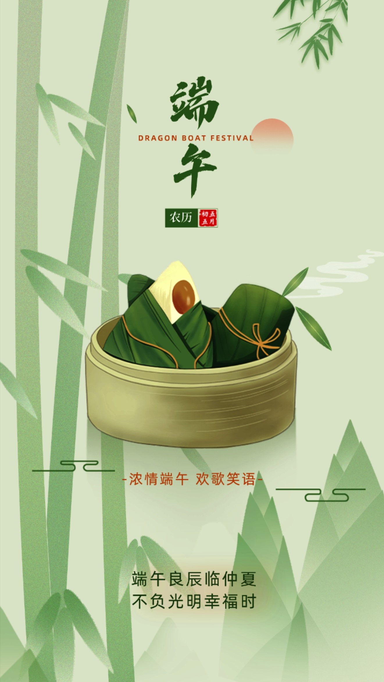 e0e377fcf63a29b9a599ed915dae4491.jpg 1.png