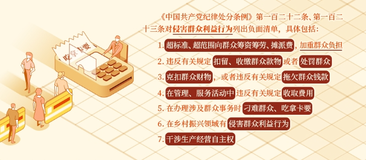 34539e8ecc04d3b4a9d8ba291a5d6934.jpg 1.png