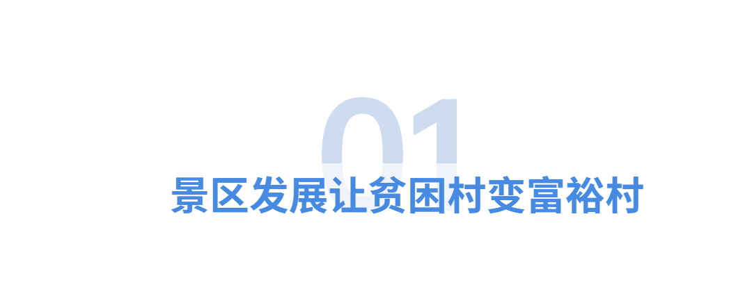 ccc85d957e2536ec4f2a40609ce25565.jpg 图14.png