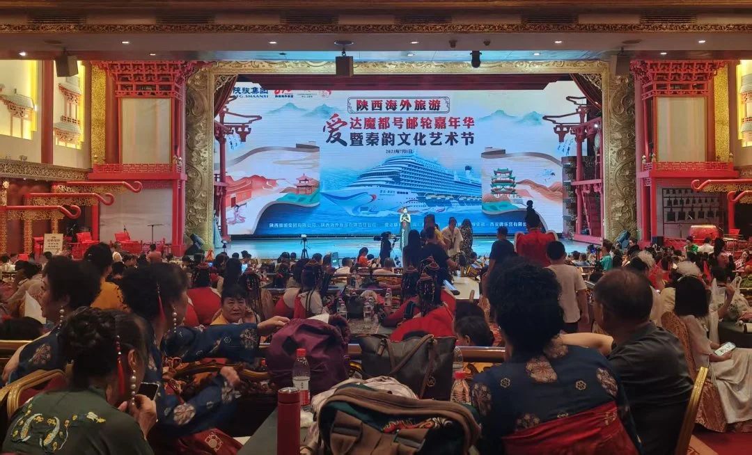 9b30fd882e746ff2f58b03f8c6c95d4b.jpg 微信图片_2025-07-03_105122_435.jpg
