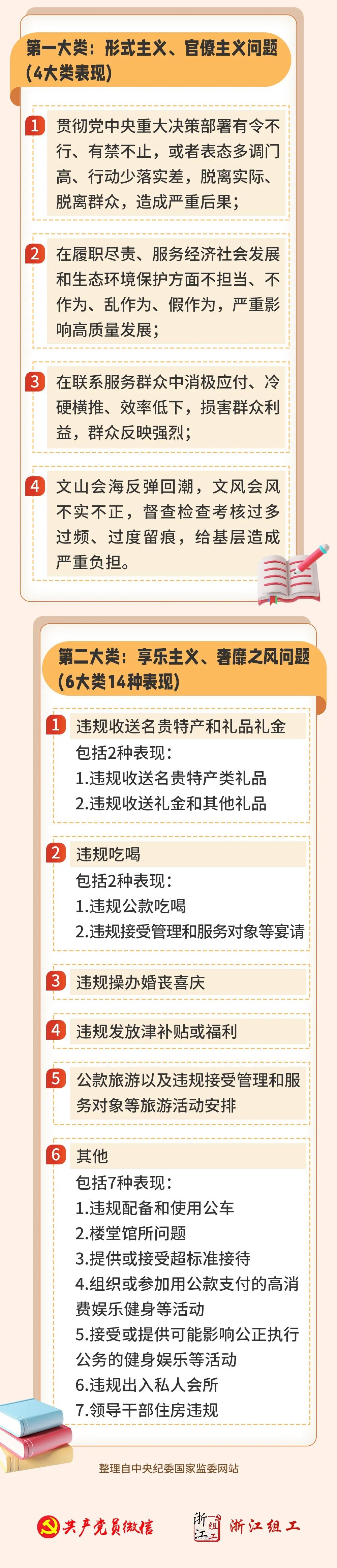 微信图片_20250409094511.jpg
