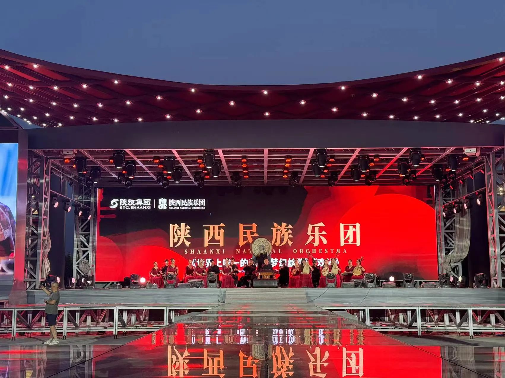 81862a85aa267e433a2d49a757608570.jpg 微信图片_20240529105749.jpg