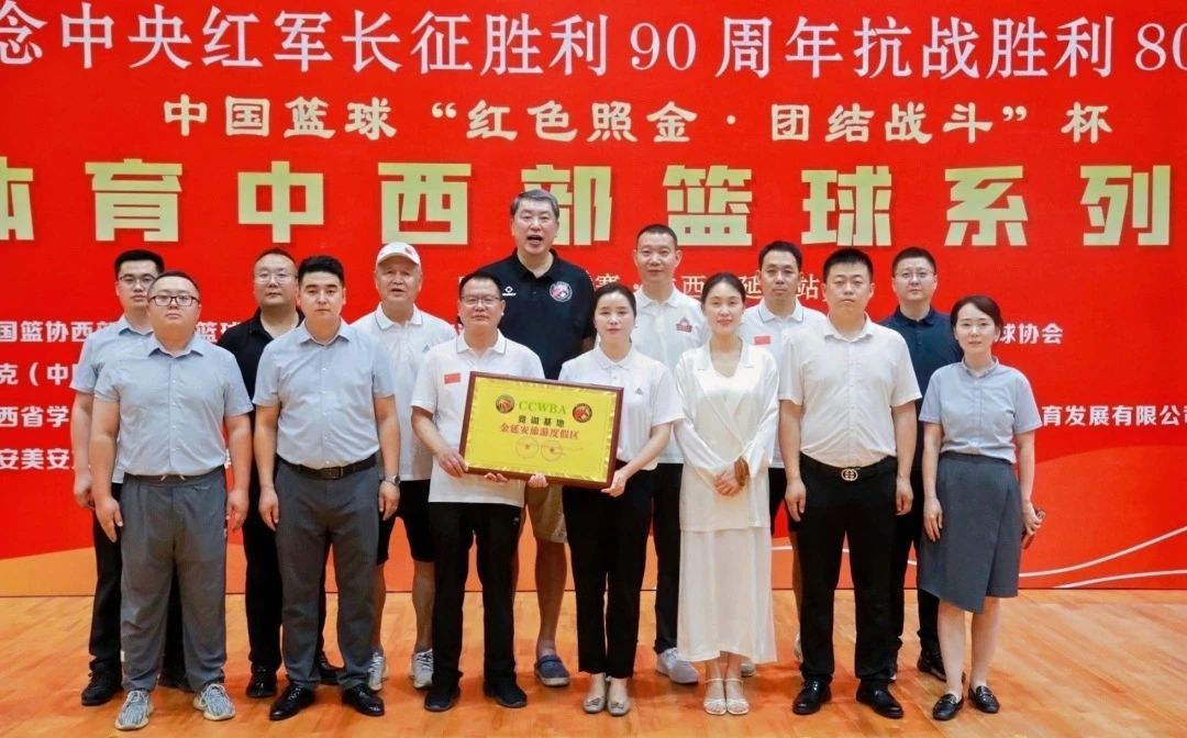 a0fe3f5dc36b1534be7f9adf1cca0959.jpg 微信图片_2025-07-23_094327_421.jpg