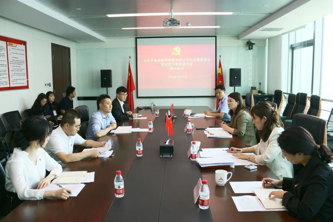 微信图片_20240524095105.jpg