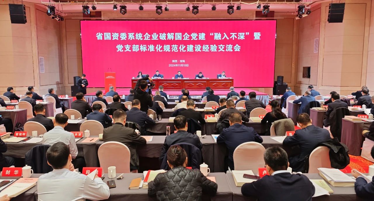 微信图片_20241120092859.jpg