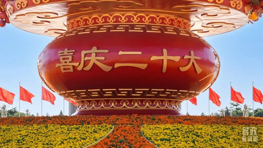 a6903dfcc91629e63bd924484ad04302.jpg 微信图片_20221024105554.jpg