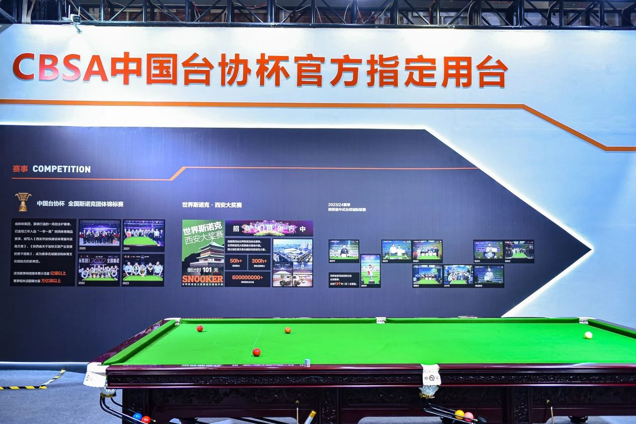 a780979e2046a018582951ddfedd0a5b.jpg 微信图片_20240511093351.jpg