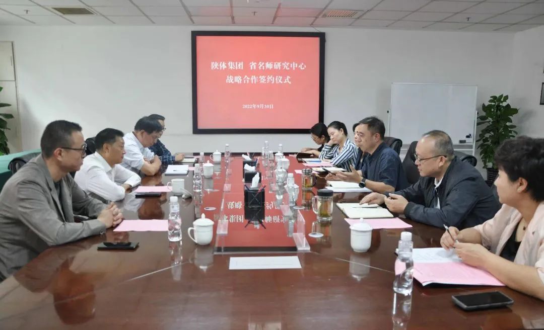 a84f7d8ae06eb17cbe5c08613918aed2.jpg 微信图片_20221008114458.jpg