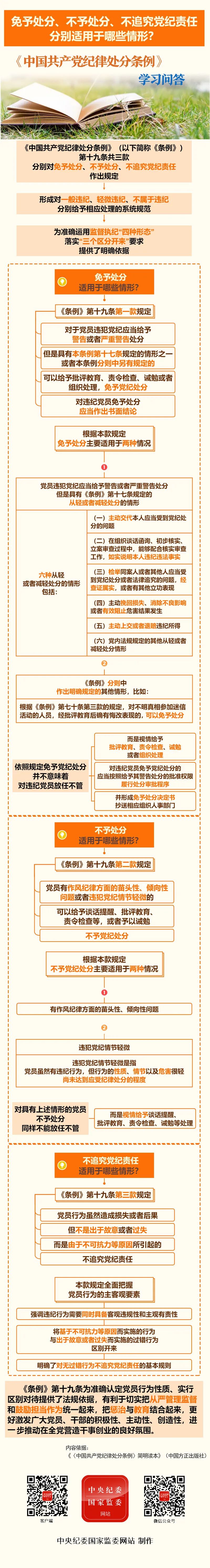 微信图片_20240909092556.jpg