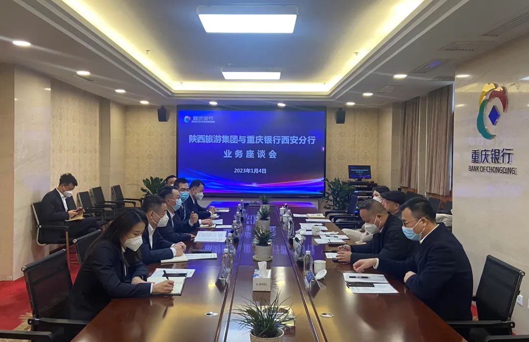 a9ab255bf7a3620132a5917e4ee36e9e.jpg 微信图片_20230109100441.jpg
