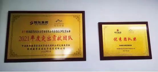 微信图片_20221115110651.jpg