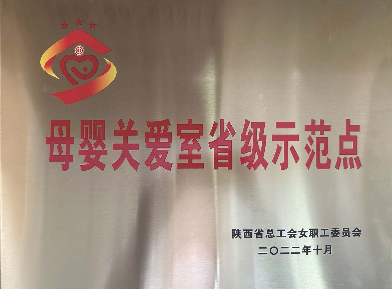 a9ebfa001b29d6ed1eb74337e8d94dc6.jpg 组合 1.jpg