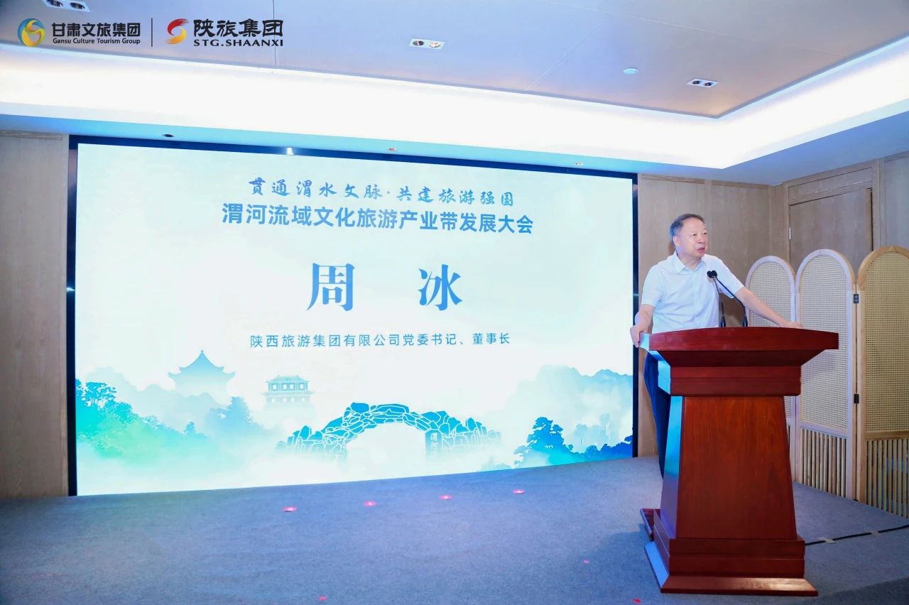 微信图片_2025-07-25_093935_175.jpg