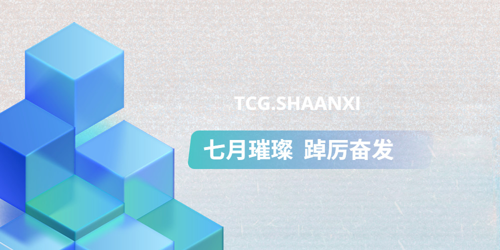 结尾.jpg