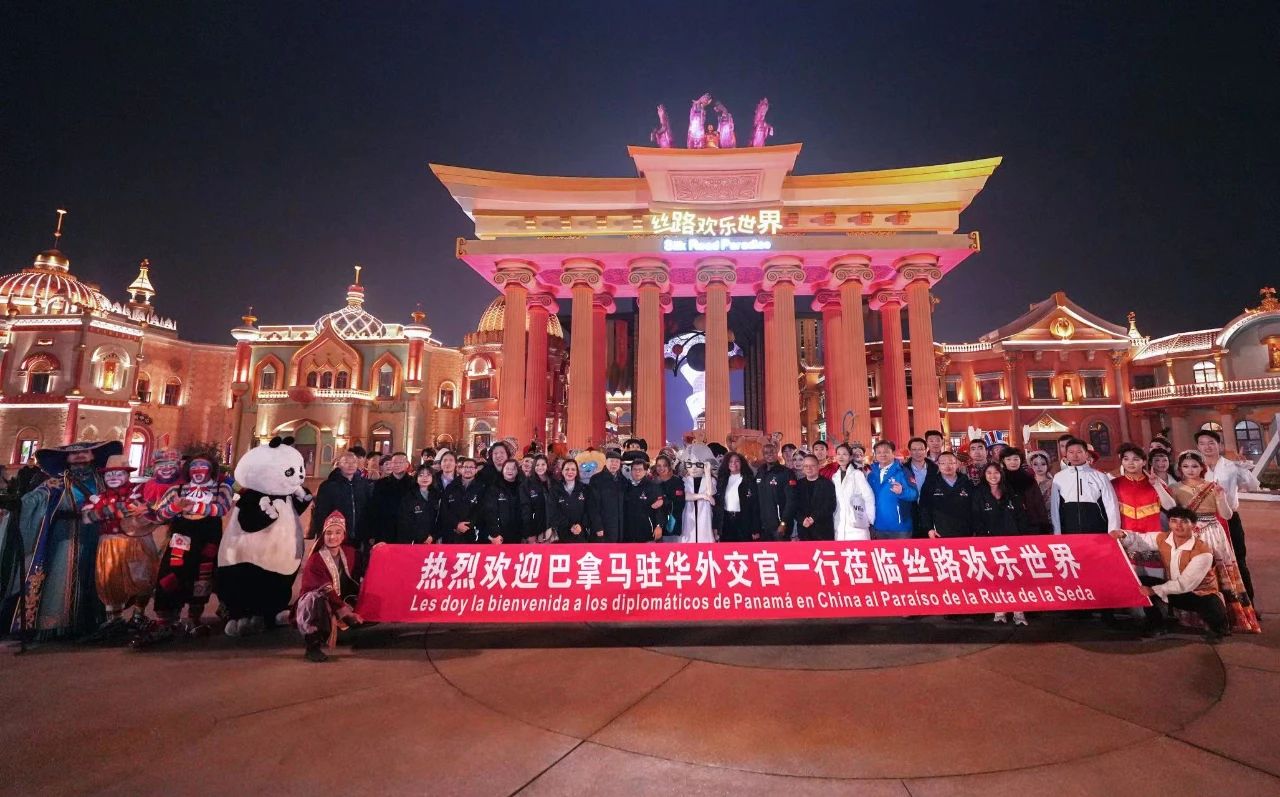 b061957f54c1a016a027e0a24ee9fd42.jpg 微信图片_20231120171353.jpg
