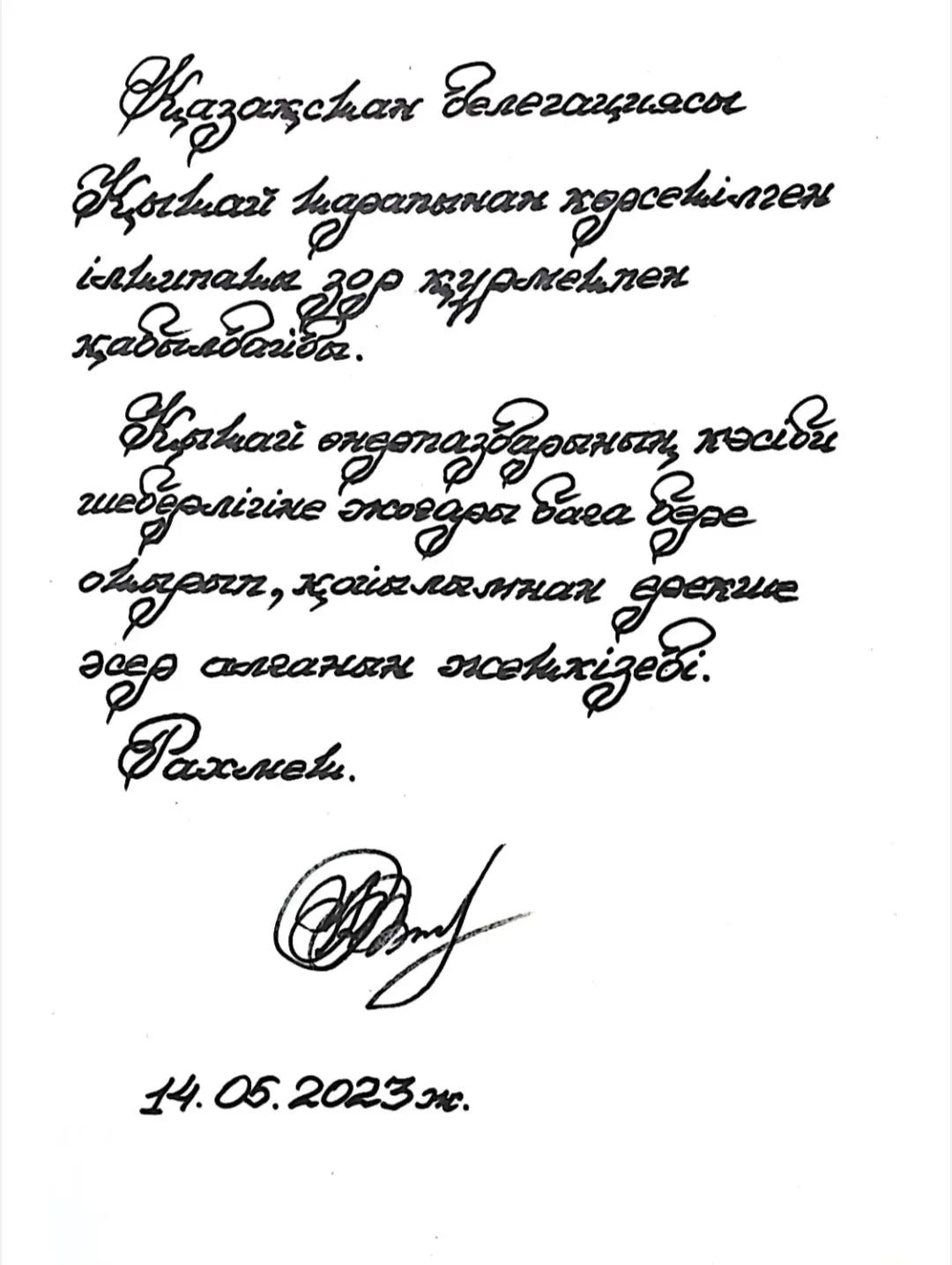 b4b15fb192a6e793b172e11db292beef.jpg 12.jpg